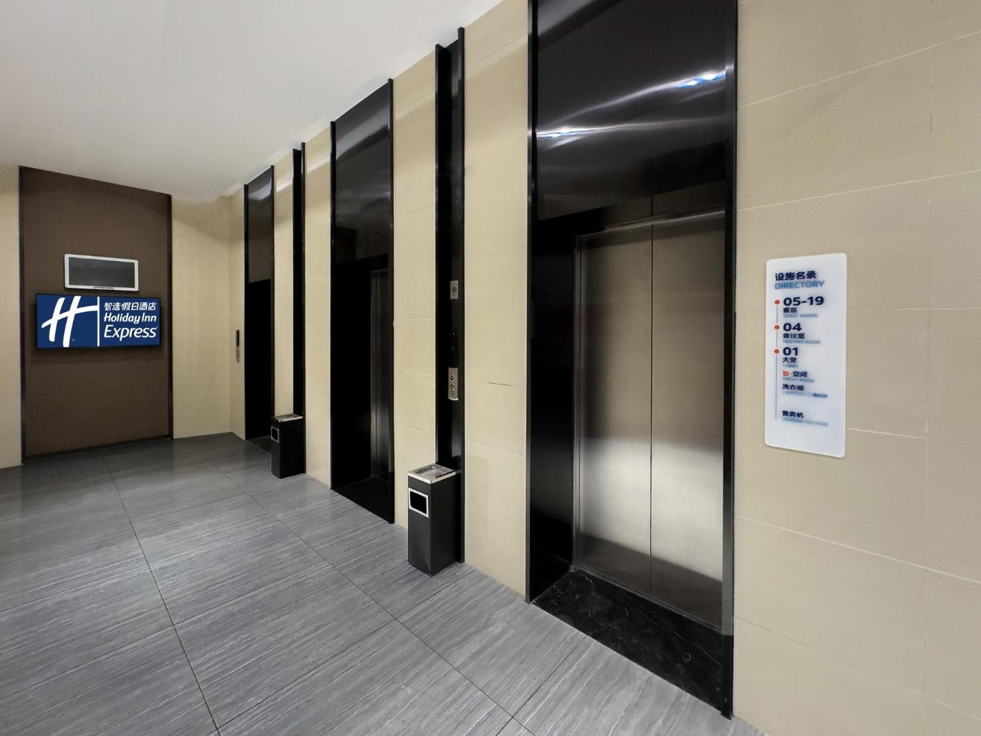 Holiday Inn Express Zhangye By Ihg Dış mekan fotoğraf