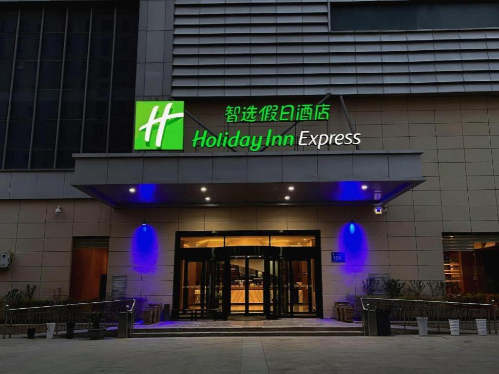 Holiday Inn Express Zhangye By Ihg Dış mekan fotoğraf